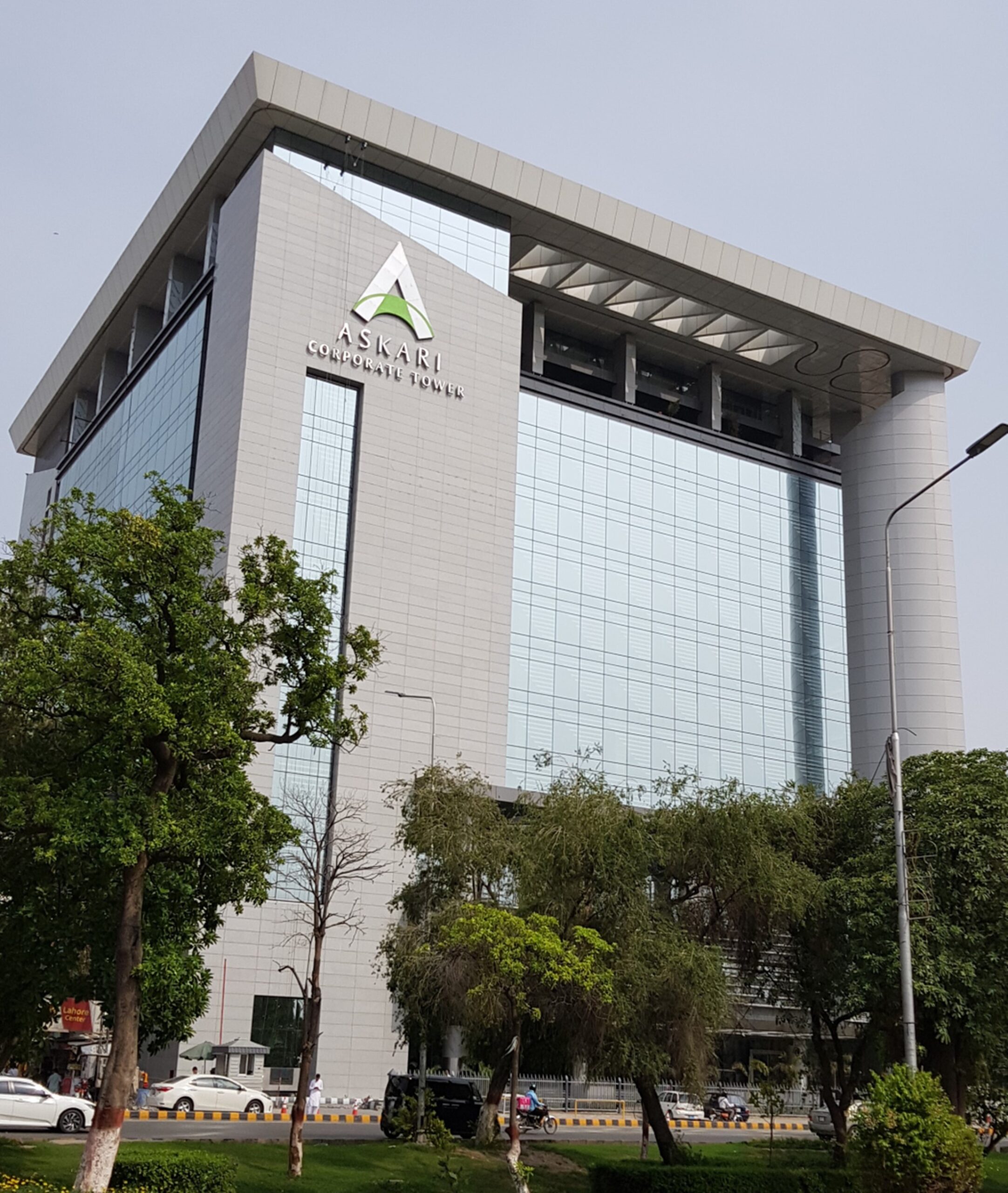 Askari Tower